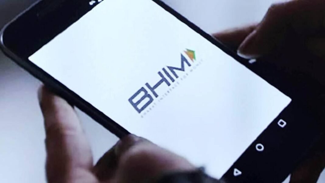 No extra fees on UPI transactions, Finance Ministry issues official clarification