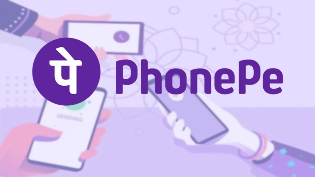 PhonePe acquires GSPay IP from GupShup for UPI on feature phones