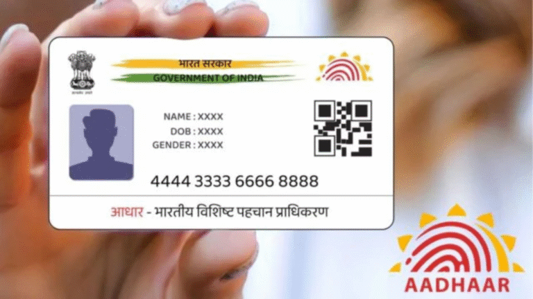 E-Aadhaar app launch: Say goodbye to photocopies, QR code verification via app launching soon to simplify all your Aadhaar updates - Technology News