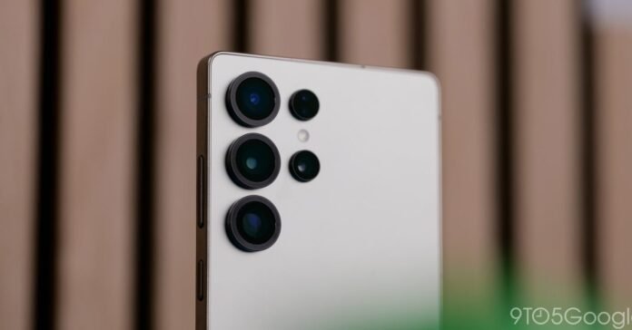Galaxy S26 Ultra may get a camera upgrade with the same sensor