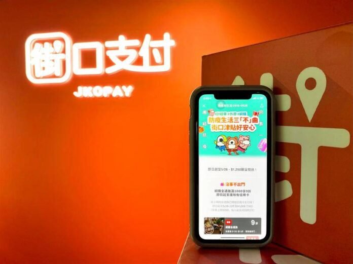 Jkopay says its system not affected by parent’s dispute