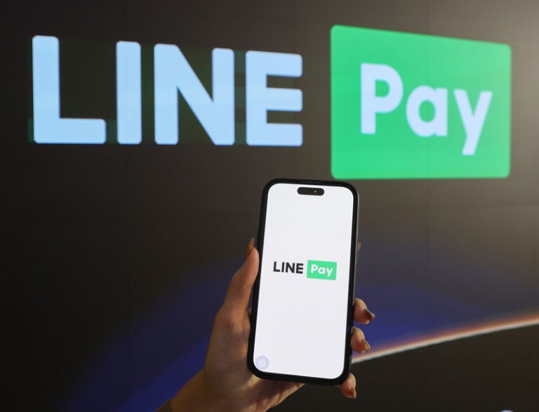 Line Pay Taiwan approved for standalone e-payments | Taiwan News
