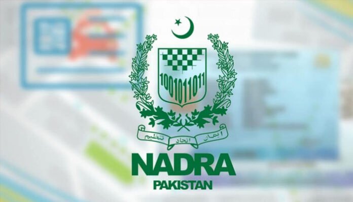NADRA goes digital with mobile booking