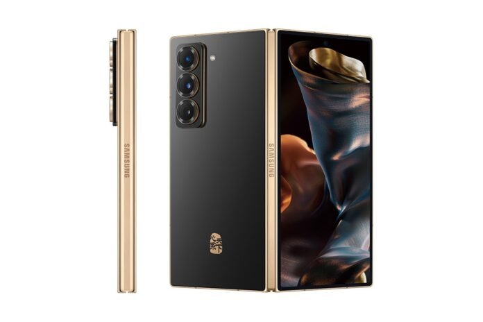 Samsung W26 Foldable Phone Allegedly Spotted on China's 3C Site; Charging Speed Tipped