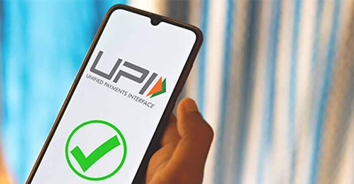 New UPI rules effective from August 1: Daily limits on balance checks, auto-pay timing restrictions and more