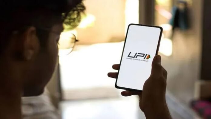 UPI update 2025: PhonePe, Paytm, GPay, BHIM may soon enable UPI payments via biometrics - Technology News