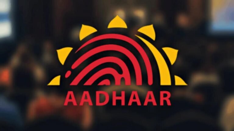 AI-powered Aadhaar app to launch by December | To know more about the app | Inshorts - Inshorts