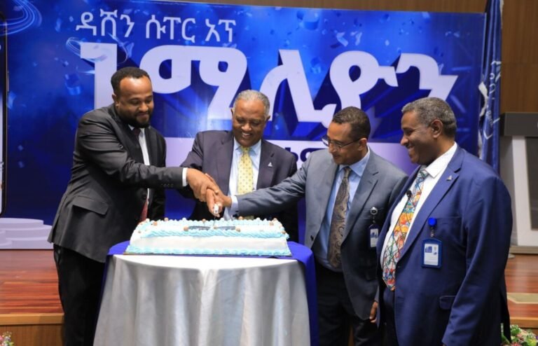 Dashen Bank’s Super App Surpasses One Million Users Within Nine Months