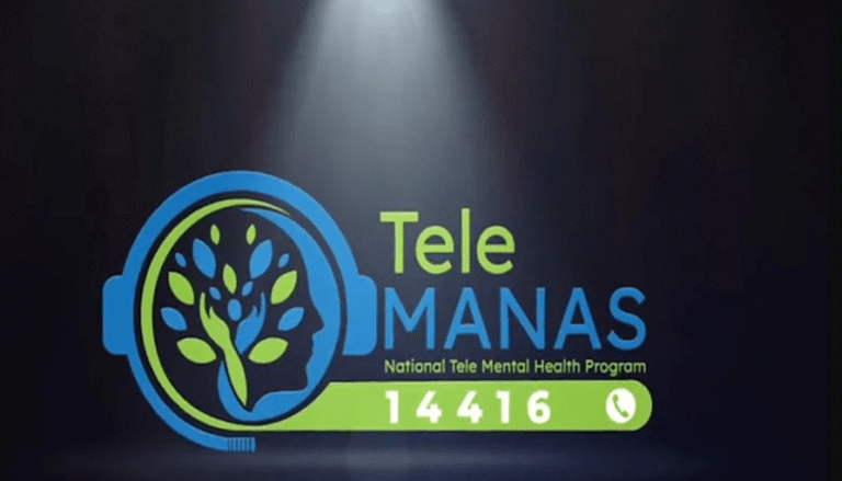 Tele MANAS App Launches New Mental Health Features – GKToday Tele MANAS App Launches New Mental Health Features – GKToday
