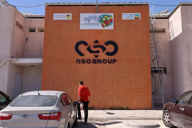 The NSO Group, an Israeli technology firm known for developing the Pegasus spyware, has confirmed its acquisition by US investors. This move is significant, given the controversies surrounding the NSO Group and its Pegasus software, which has been used by various governments around the world to surveil and monitor individuals, including journalists, activists, and politicians.

The Pegasus spyware has been at the center of numerous scandals due to its ability to infect and monitor smartphones, allowing those who wield it to access a vast amount of personal data, including messages, emails, and even the ability to activate the phone's camera and microphone remotely. The use of Pegasus has raised serious concerns about privacy, surveillance, and the potential for human rights abuses.

The acquisition by US investors may signal a shift in the ownership and possibly the operations of the NSO Group. However, it also raises questions about the future use of the Pegasus spyware and whether its acquisition will lead to greater oversight and regulation of its use, or if it will continue to be a tool available for governments and other entities to conduct surveillance.

It's worth noting that the NSO Group has faced significant scrutiny and legal challenges, including lawsuits and sanctions from various governments and entities. The company has maintained that its products are intended for use by governments to combat crime and terrorism, but numerous reports have documented its use against innocent civilians and for political repression.

The implications of this acquisition are multifaceted, involving considerations of national security, privacy rights, and the ethical use of surveillance technology. As the situation develops, it will be important to monitor how the new ownership structures the use of Pegasus and whether any safeguards are put in place to prevent its misuse.